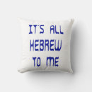 Recherche de juif coussins Bleu