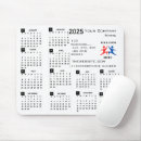 Recherche de calendrier tapis souris Professionnel
