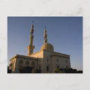 Recherche de le proche orient posters Islamique