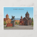 Recherche de arménie cartes postales Gyumri