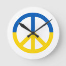 Recherche de jaune horloges Pour tous