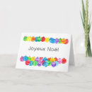 Recherche de ampoules noël cartes Coloré