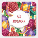 Zoek naar eid mubarak stickers Moslim