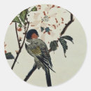 Recherche de japonais vintage autocollants Boisé