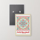 Recherche de navidad badges Mexicain