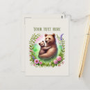 Recherche de ours bébé cartes postales Pour tous