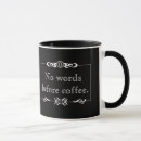 Recherche de buff tasses Pour tous
