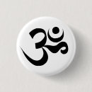 Recherche de aum badges Hindouisme