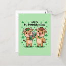 Recherche de vache sainte cartes postales Drôle