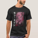 Zoek naar kersen bloesem tshirts Esthetisch