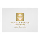 Zoek naar griekse posters Logo