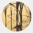 Zoek naar spiegel stickers Reflectie