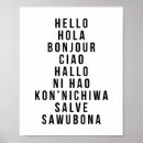 Zoek naar taal posters Modern