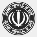 Recherche de iran autocollants Fierté