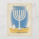 Recherche de hanukkah cartes postales Shalom