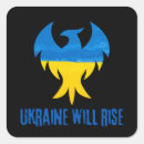 Recherche de drapeau jaune autocollants Sauver l'ukraine