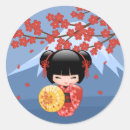 Recherche de kokeshi japonais autocollants Rouge