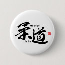 Zoek naar judo buttons Sport