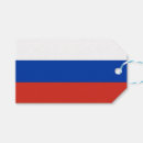 Recherche de russe cadeau emballages Moscou