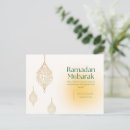 Recherche de ecriture arabe cartes postales Islamique