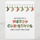 Recherche de saisonnier prospectus Noël