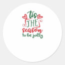 Recherche de vitrine autocollants Noël