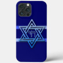 Recherche de david iphone coques Israël