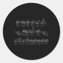 Zoek naar hand teken stickers Taal