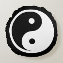 Recherche de yin yang coussins Spiritualité