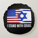 Recherche de juif coussins Drapeau d'israël
