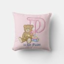 Recherche de lettre p coussins Alphabet