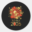 Recherche de zodiaque chinois autocollants Cheval 2