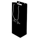 Recherche de designer cadeau emballages Noir