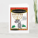 Recherche de unique hanukkah cartes Vacances