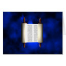 Recherche de de torah Bible