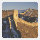 Recherche de grande muraille autocollants Keren su