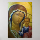 Recherche de église russe posters Peinture