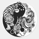 Zoek naar yin yang symbool stickers Tijger