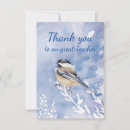 Recherche de teacher remerciements cartes Watercolor