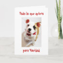 Recherche de quiero vœux cartes Amour