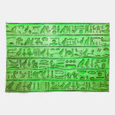 Recherche de symbole antique cuisine linges Hiéroglyphes