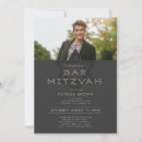Recherche de étoile juive invitations Juives