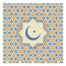 Recherche de motif arabe posters Islamique