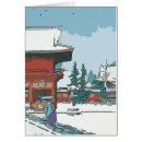 Recherche de impressions japonaises Imprimer