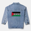 Recherche de la palestine vestes Drapeau