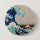 Zoek naar japanse buttons Kanagawa