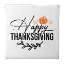 Zoek naar bedankt tegels Thanksgiving