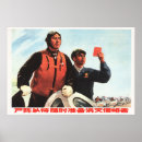 Recherche de mao posters Chinois