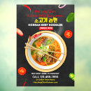 Recherche de boeuf Restaurant