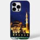 Zoek naar ottoman iphone hoesjes Islam